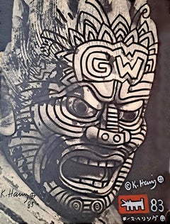 Keith Haring, Sin título (Dibujo a tinta negra sobre una impresión japonesa de Figura de guardián)