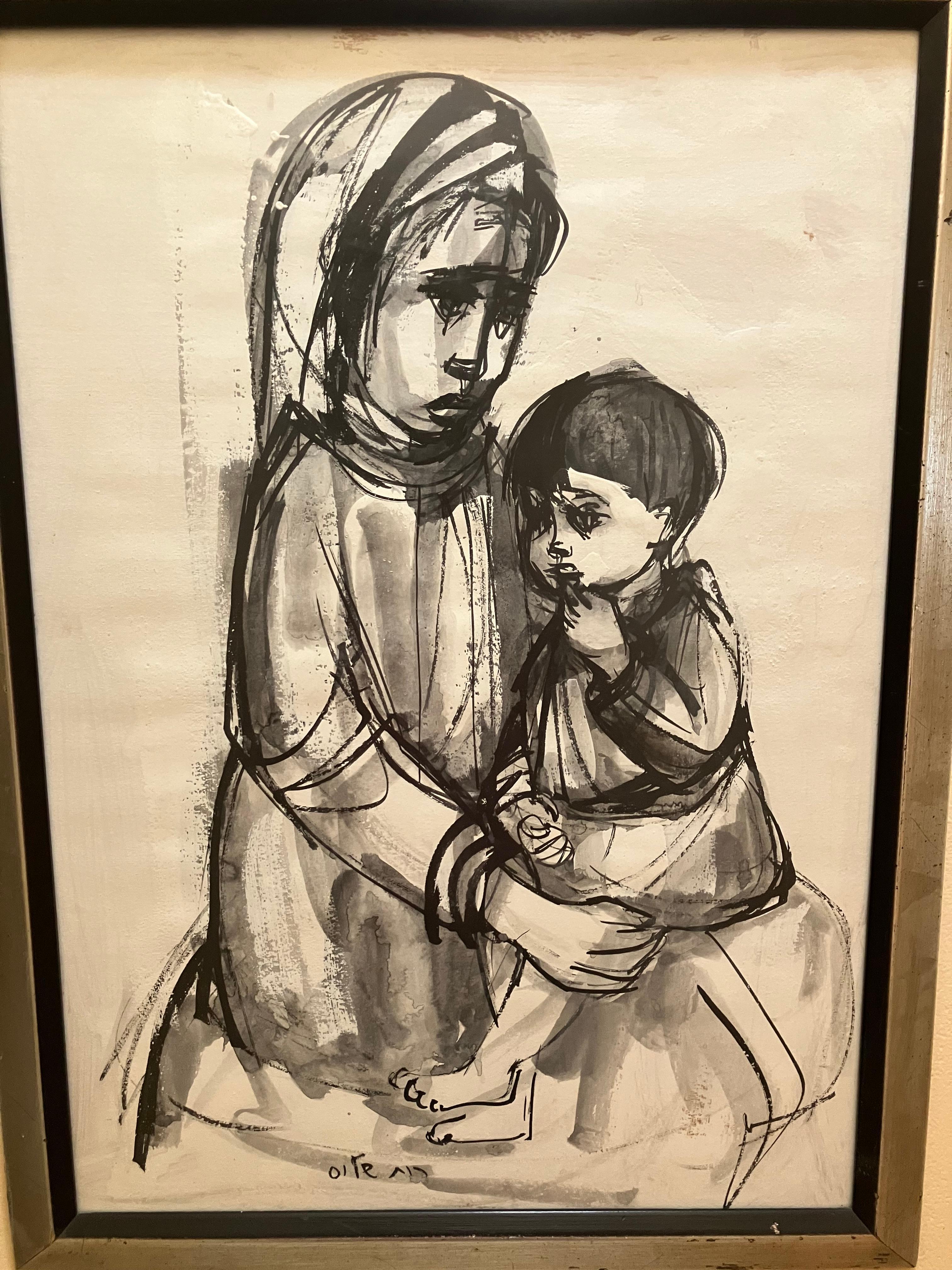 Ruth Schloss: 1922-2013. Well, listed Israeli artist with Auction results recently over $200,000 for a painting. She was considered a social expresso artist whose family fled the Nazis to Israel in the 1930s. This fabulous gouache and ink with some