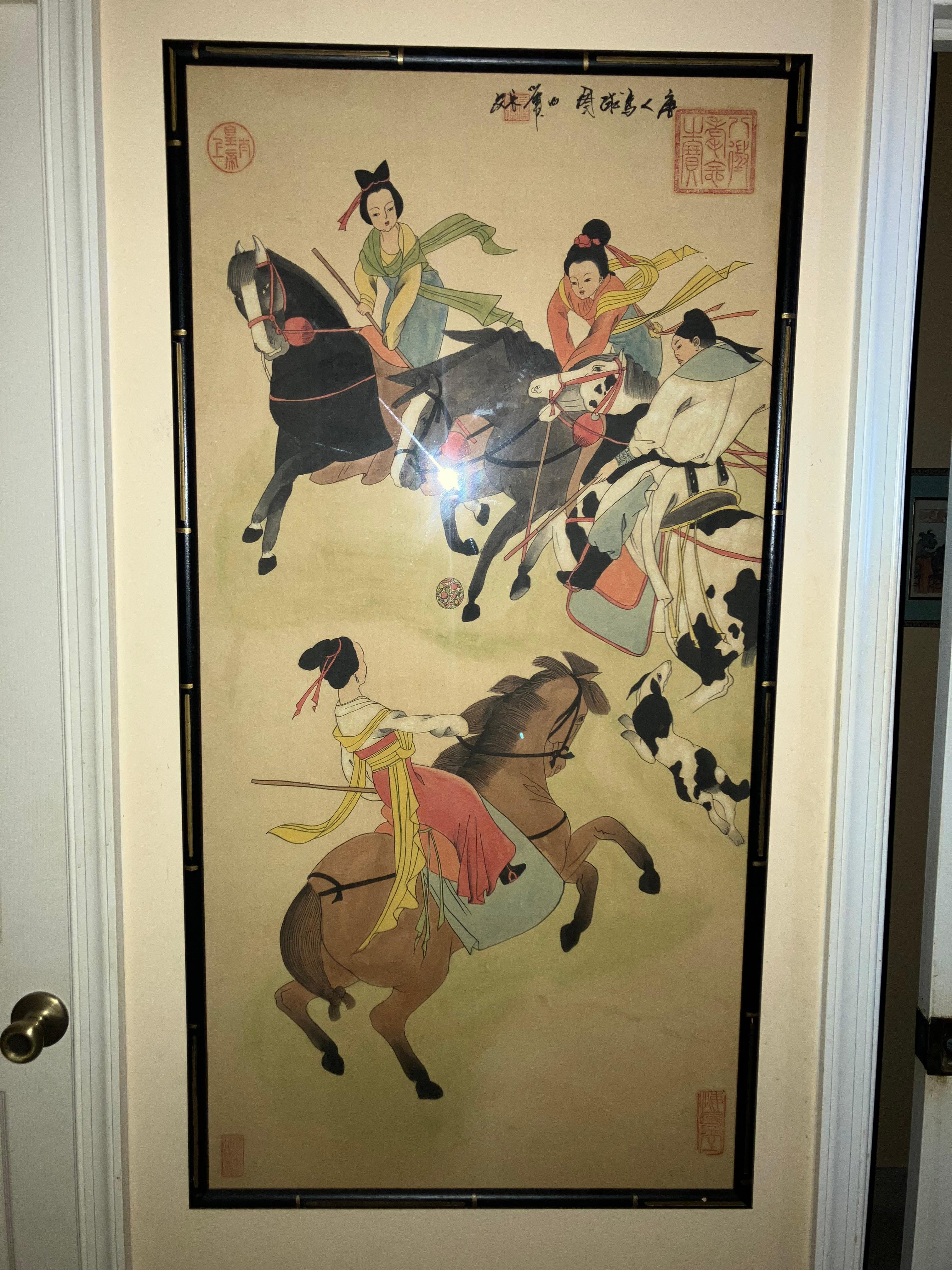 Antique Chinese Watercolor Emperor Qin Shi Huang Qin Dynasty - Art by Unknown