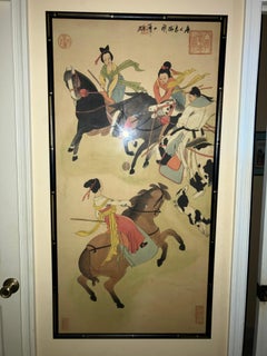 Antique Chinese Watercolor Emperor Qin Shi Huang Qin Dynasty