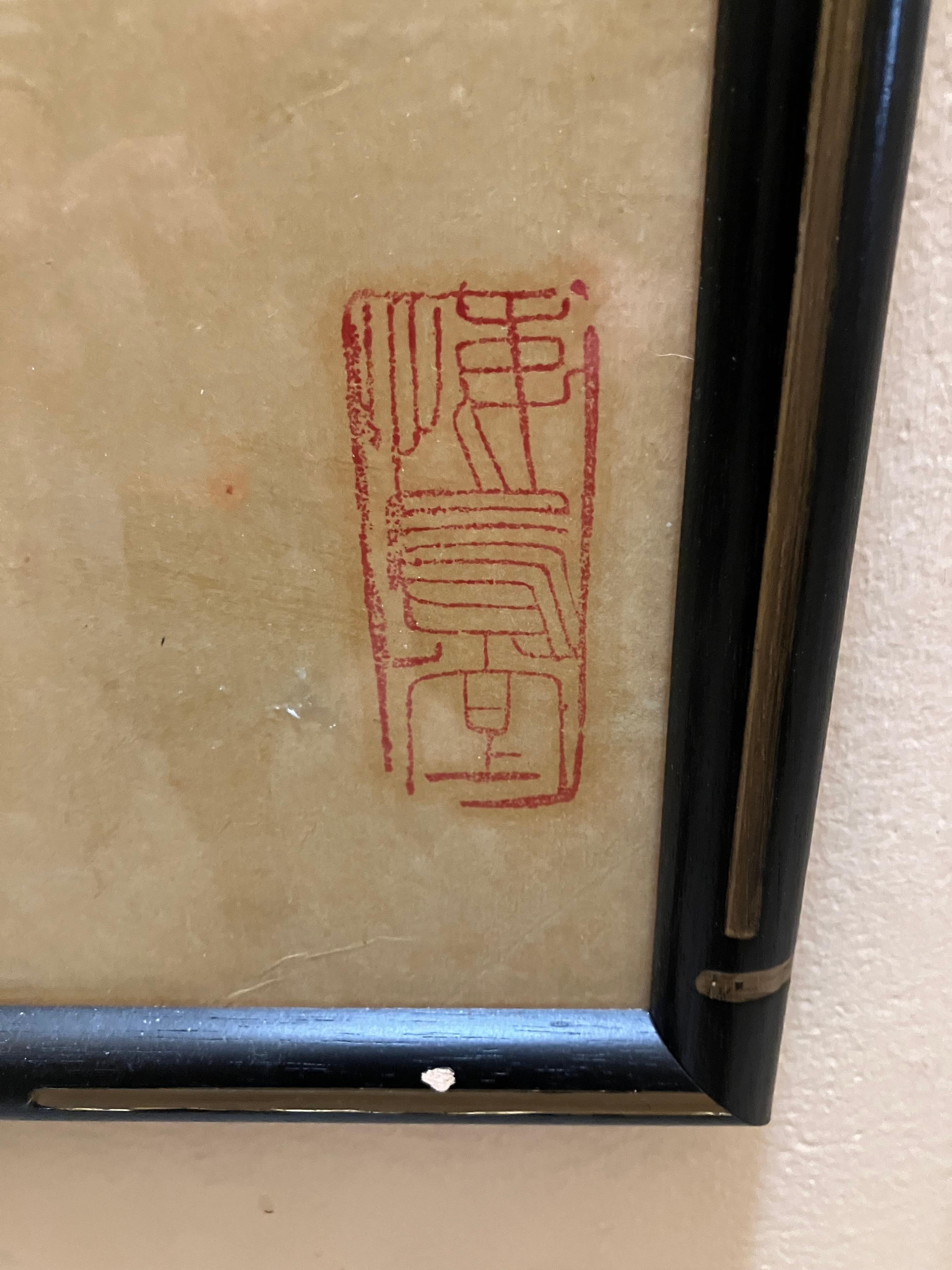 Antique Chinese Watercolor Emperor Qin Shi Huang Qin Dynasty For Sale 2