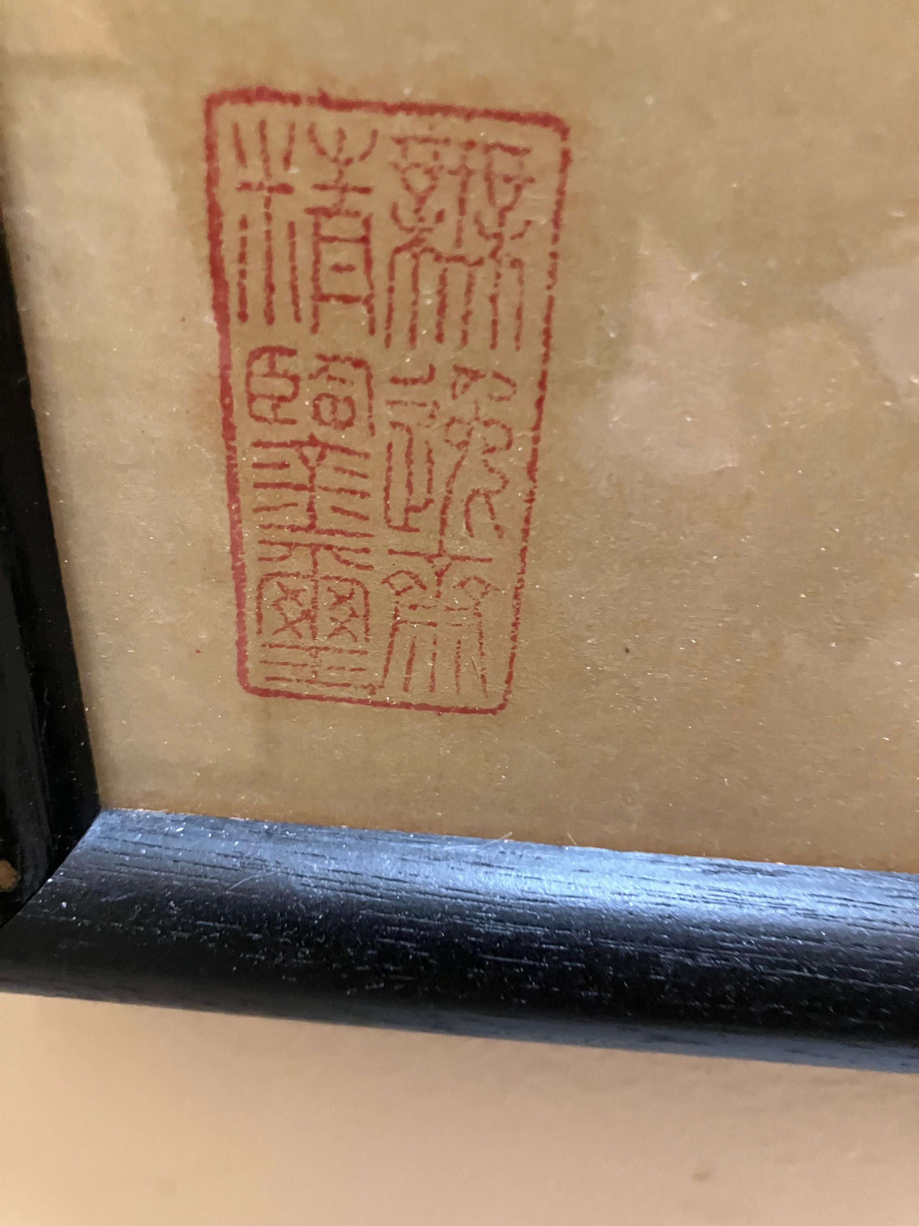 Antique Chinese Watercolor Emperor Qin Shi Huang Qin Dynasty For Sale 3