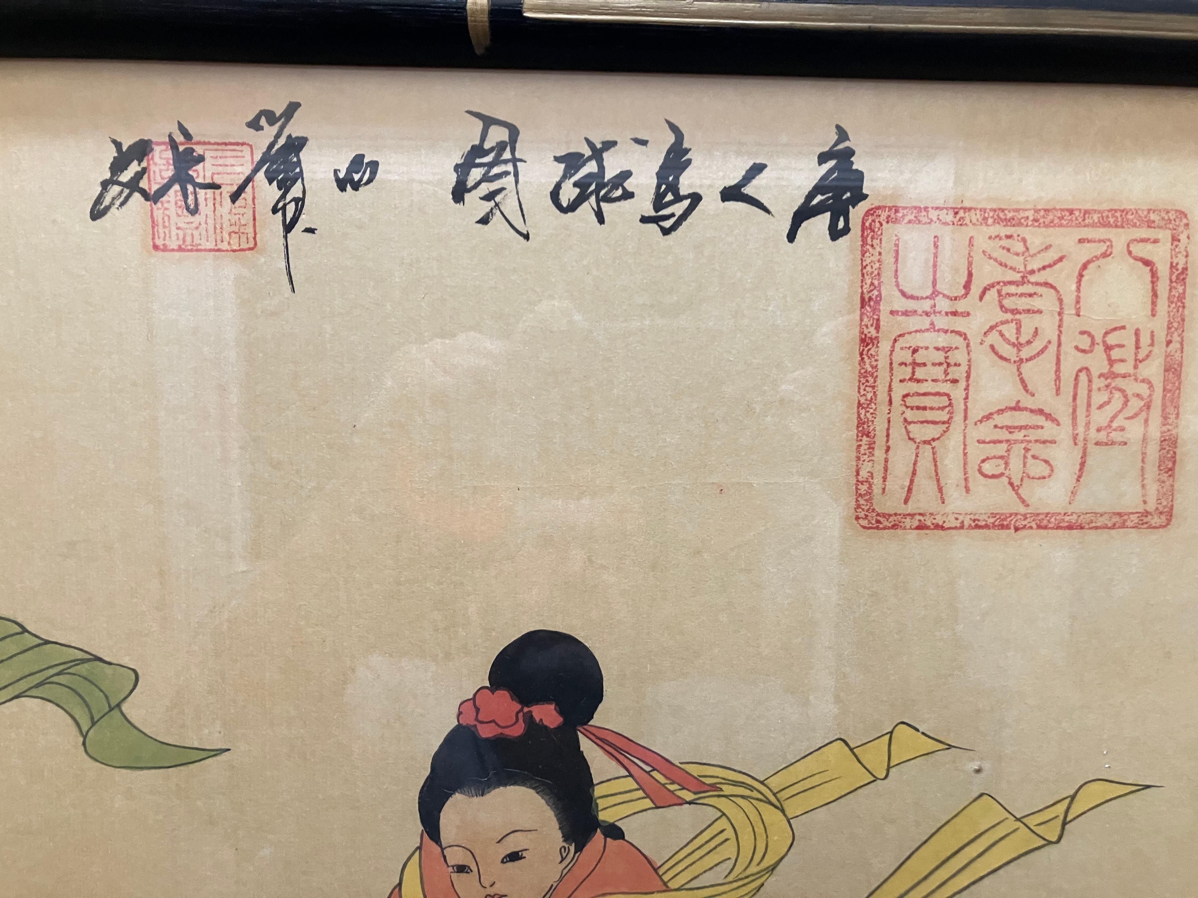 Antique Chinese Watercolor Emperor Qin Shi Huang Qin Dynasty For Sale 5