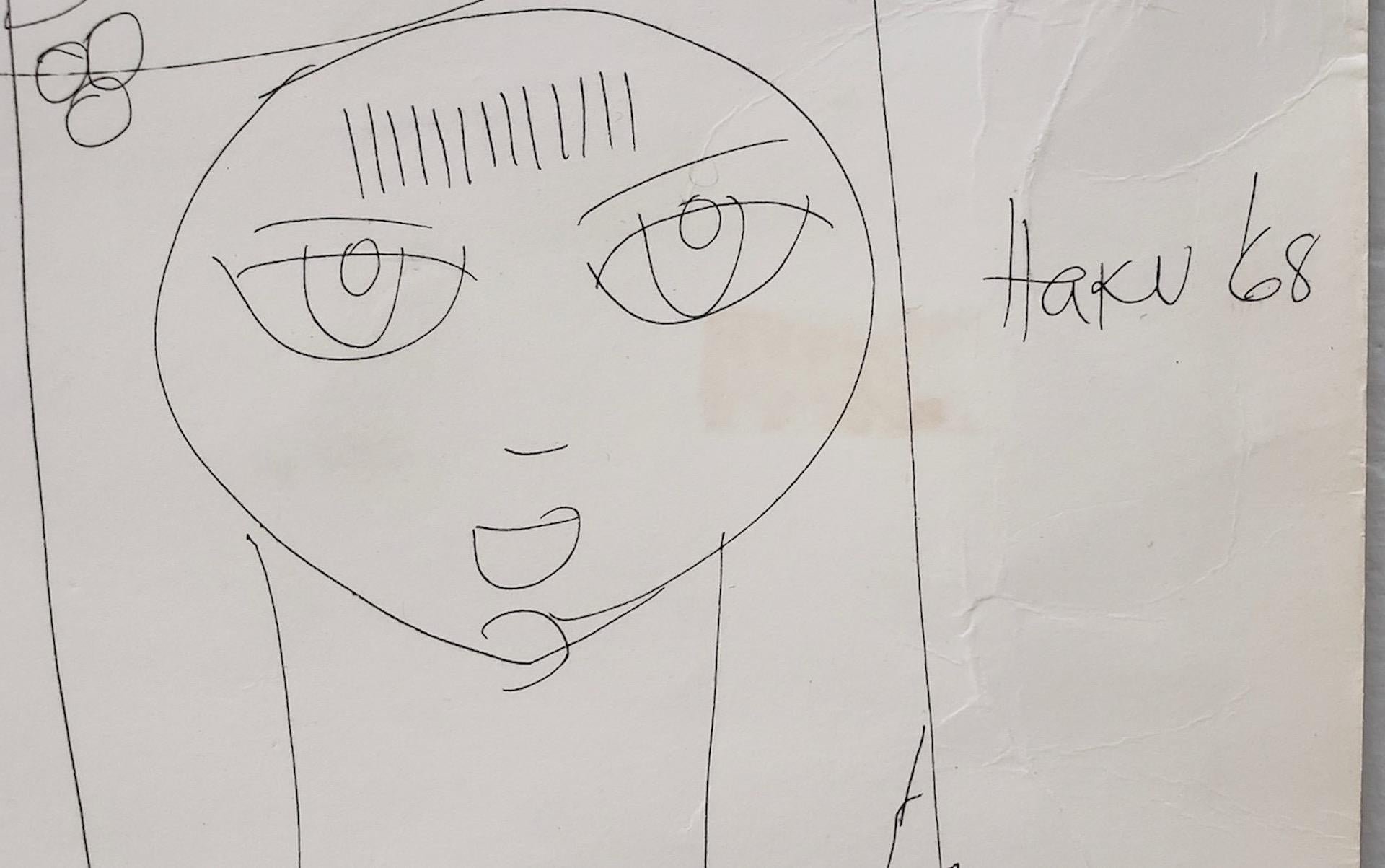 Haku Shah (India) Original Pen & Ink Drawing Indian Woman with Child c.1968 3