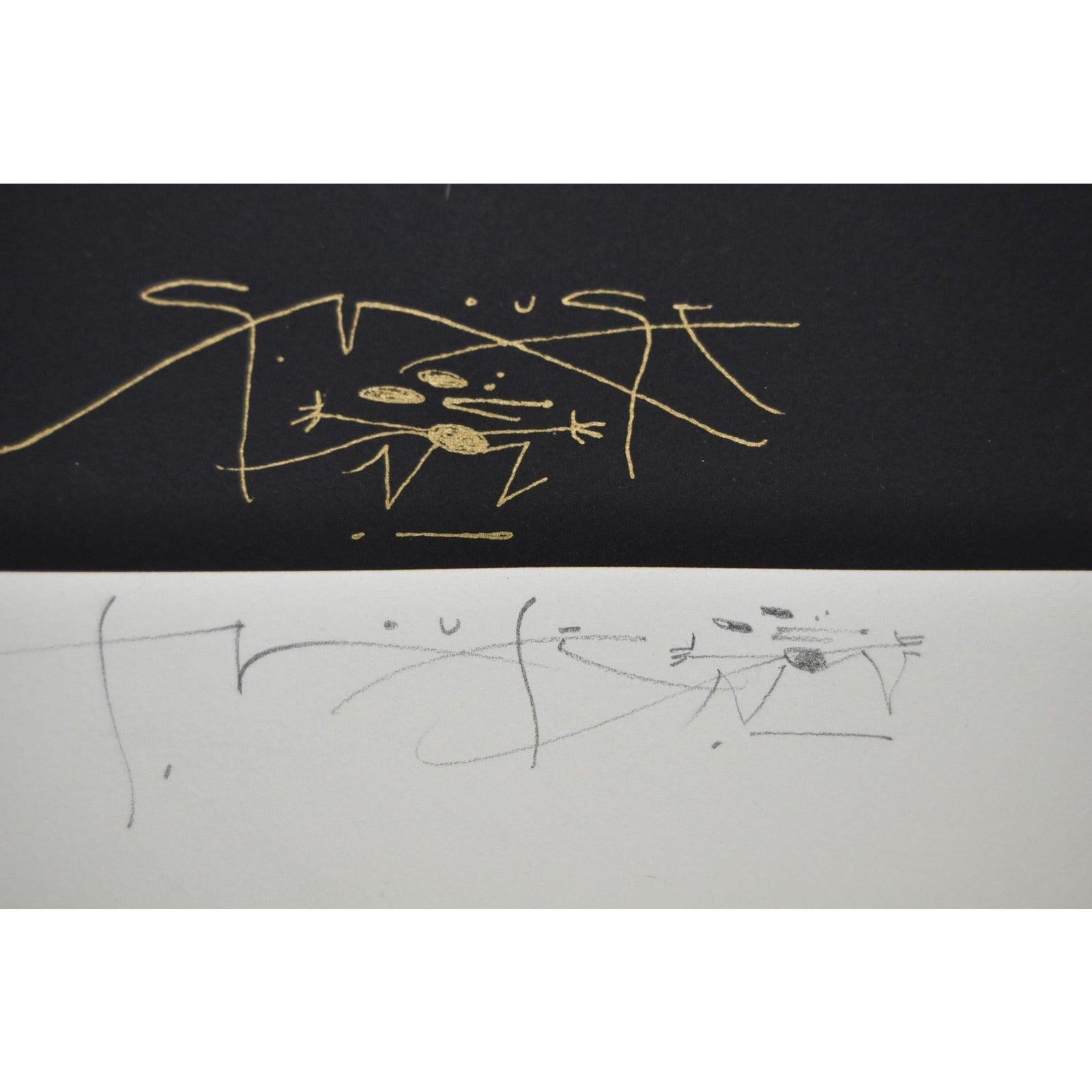 FROM THE MARS HOTEL Giclee Print by Stanley Mouse c.2003

This is a RARE Double Signed Test Proof. Signed in Pencil & Gold Ink.

If you are considering this, you already know all about Grateful Dead's amazing 1974 record 