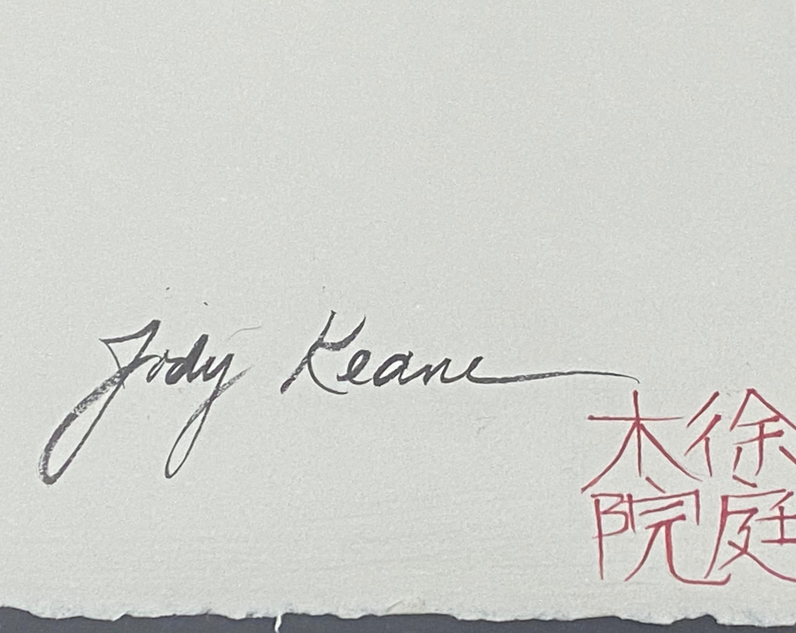 Jody Keane, liegender Akt, Original-Bleistift und Tinte, Zeichnung 20. Jahrhundert im Angebot 4