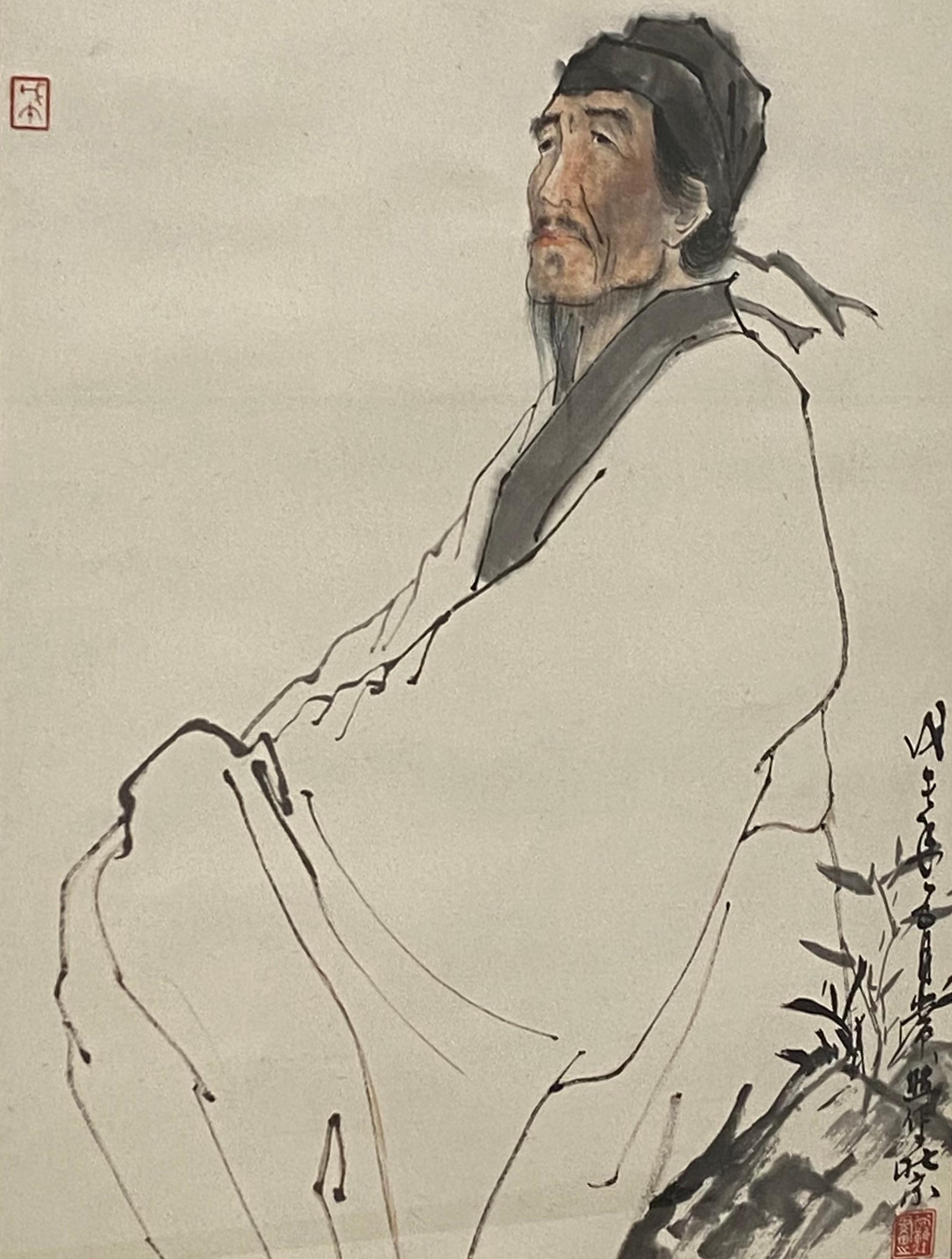 Ran Chang - Ran Chang "Retrato de un hombre" Pintura original a pluma ...
