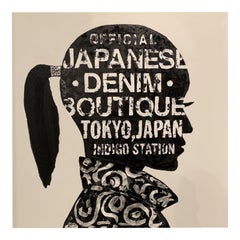 Japanese Denim Boutique , 2021