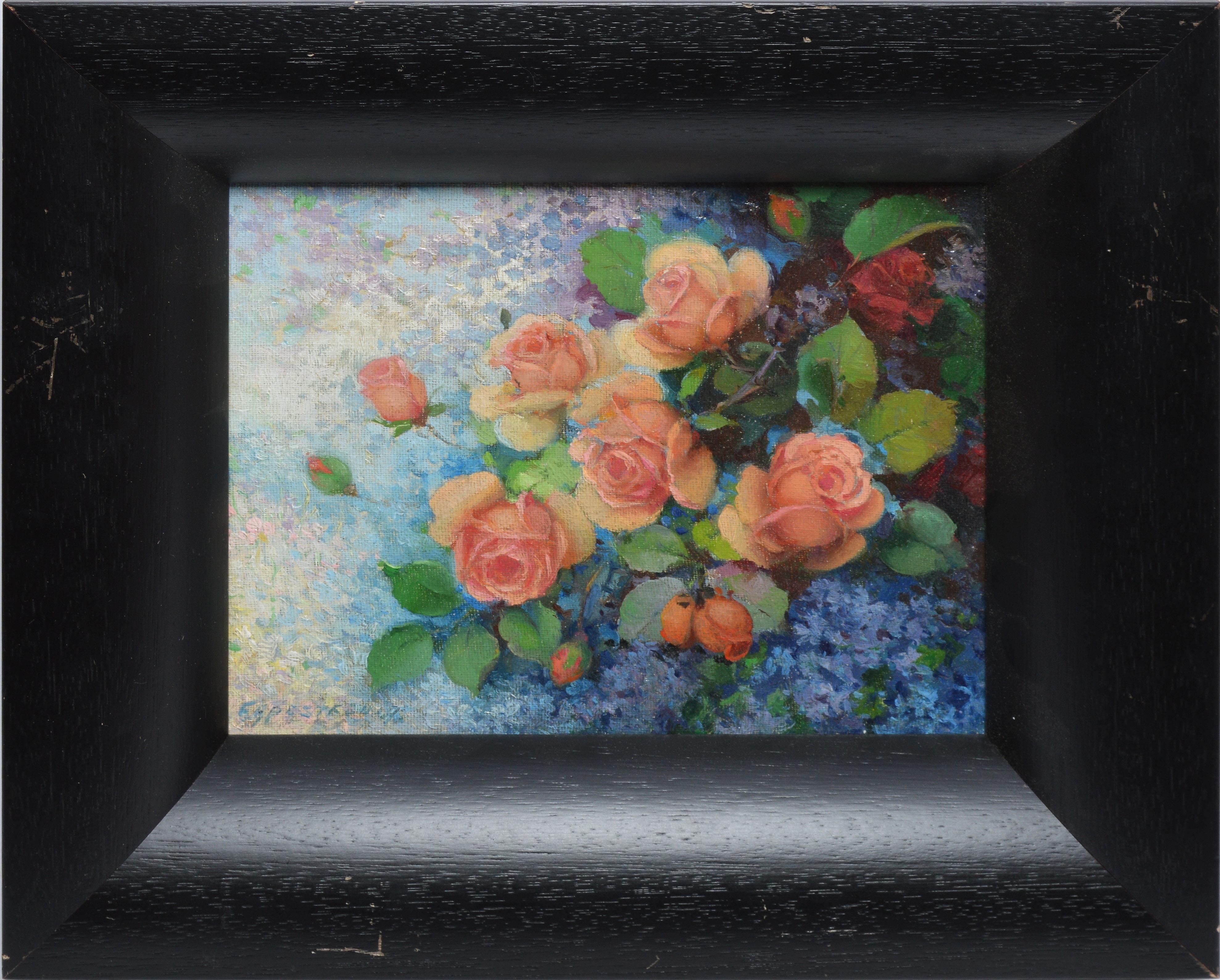 Antique Peruvian impressionist oil painting of flowers by Efren Pelayo Apesteguia  (born 1900).  Oil on canvas, circa 1930.  Signed lower left.  Displayed in an impressionist frame.  Image size, 9.5"L x 8"H, overall 14"L x 12"H.