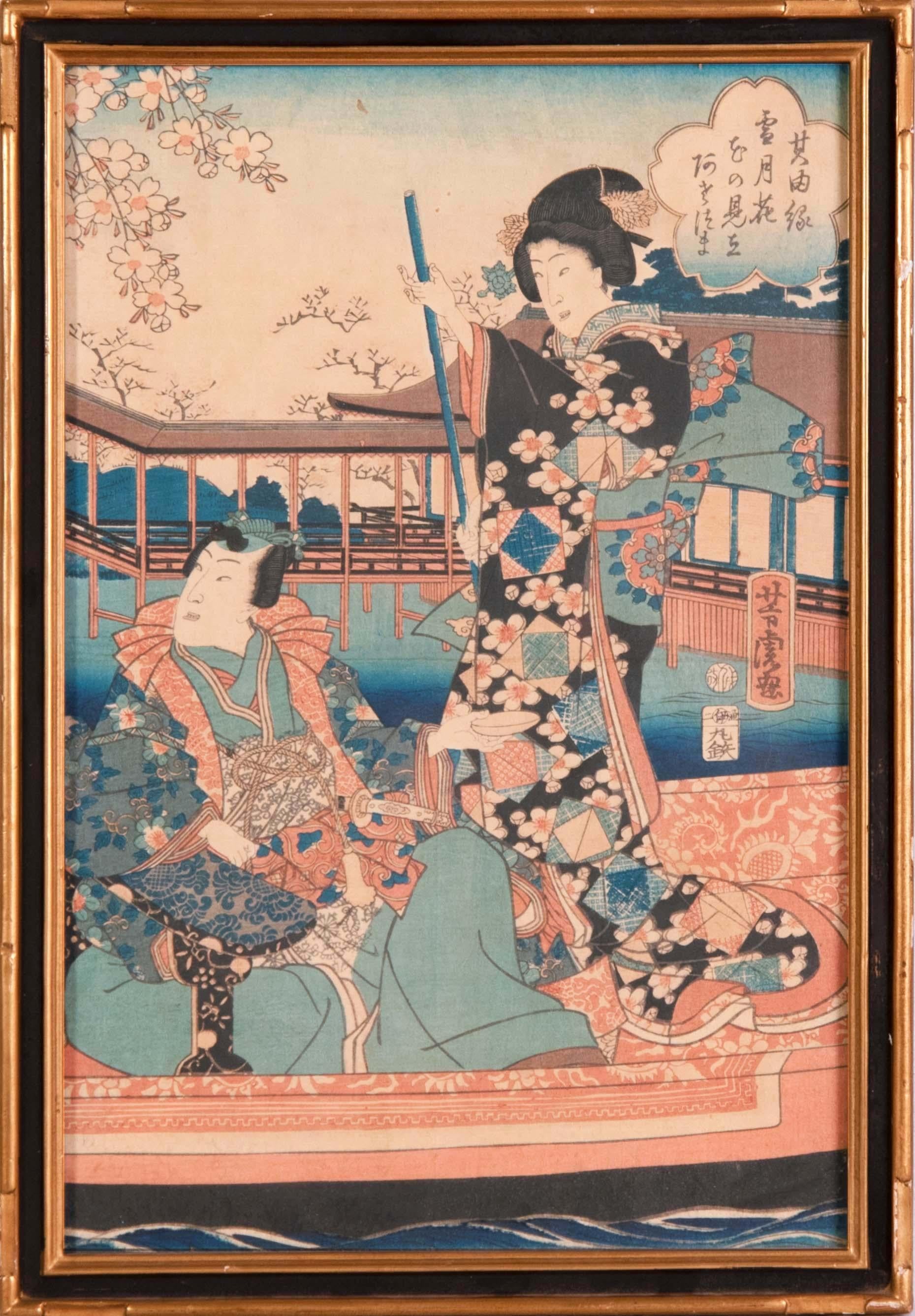 "Geisha and Man on Boat with Cherry Blossoms" - Art by Unknown