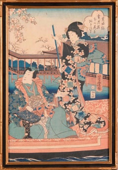"Geisha and Man on Boat with Cherry Blossoms"