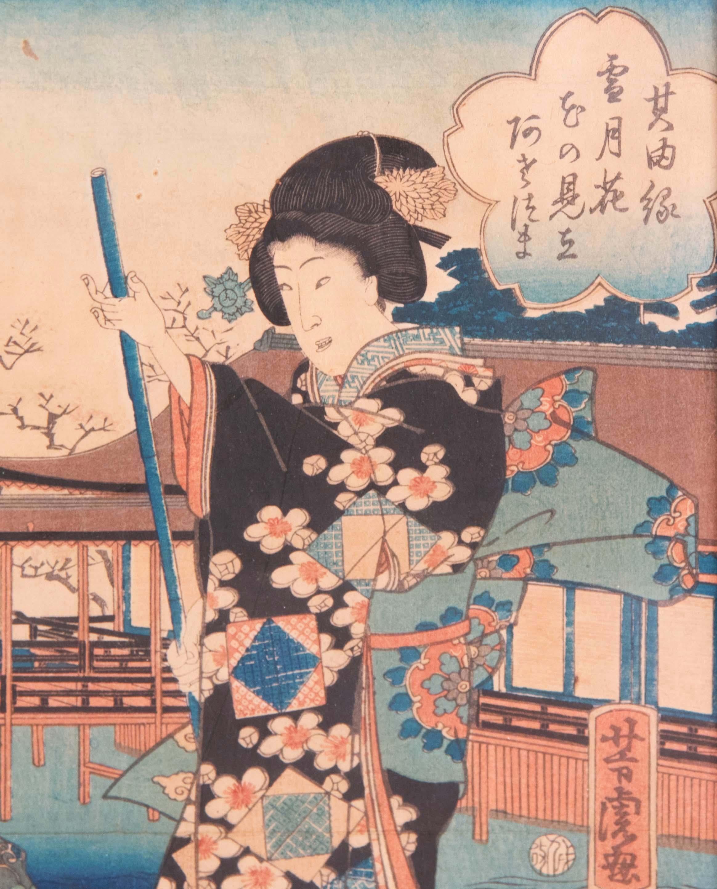 geisha cherry blossom painting