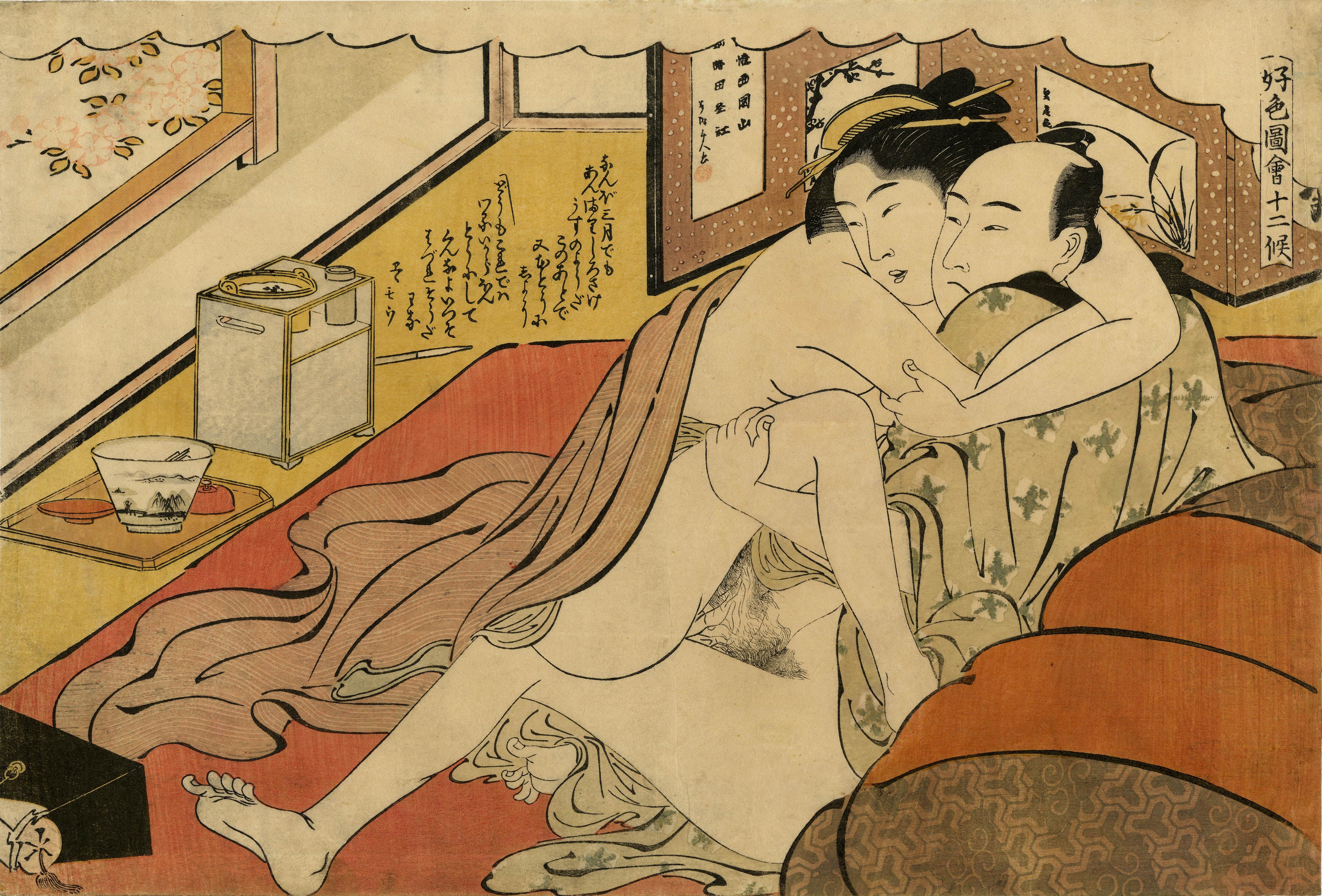 Katsukawa Shuncho Nude Print - Amorous Couple