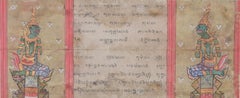 Two Miniatures and text from the "Legend of Phra Malai"