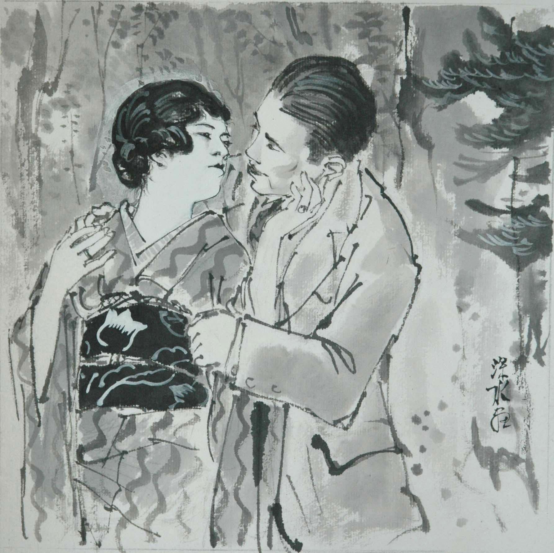 Figurative Art Ito Shinsui - Couple enlacé