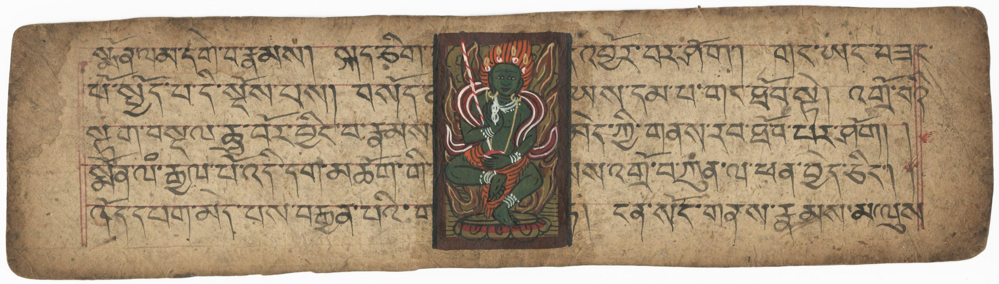 Dharma Prayer Book Manuscript Folio - Art by Unknown Tibetan