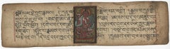 Dharma Prayer Book Manuscript Folio