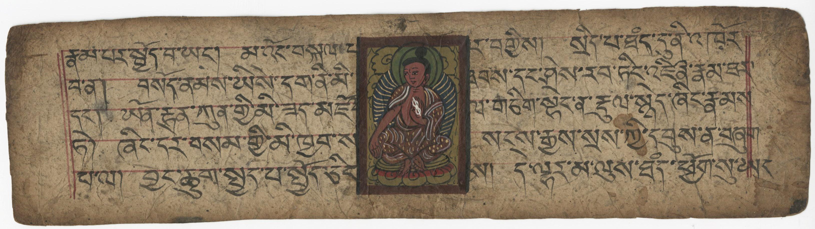 Dharma Prayer Buch Manuscript Folio – Art von Unknown Tibetan