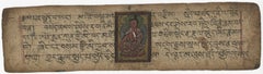 Dharma Prayer Book Manuscript Folio