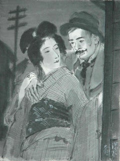 Antique Couple Embracing in Street at Night