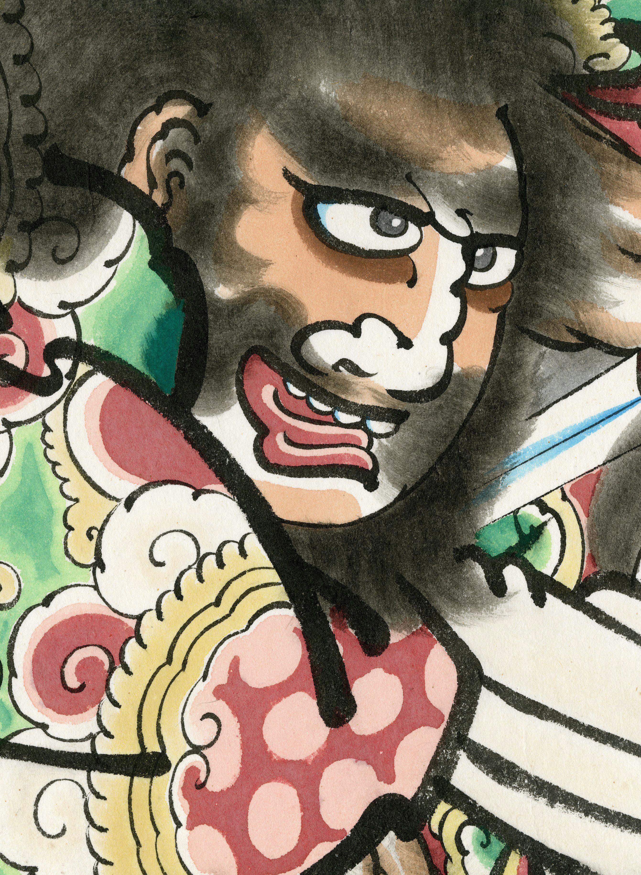 Unbekannter Künstler, Japan, ca. 1980-2000
Yamato Takeru
Aquarell auf Sumi-Papier
c,. 1980-2000
Vorzeichenlos wie üblich
Ein traditionelles Drachendesign aus der Tsugaru-Provinz
Zustand: Ausgezeichnet
Sehr frische Farben und Zustand
Bild/Bogengröße: