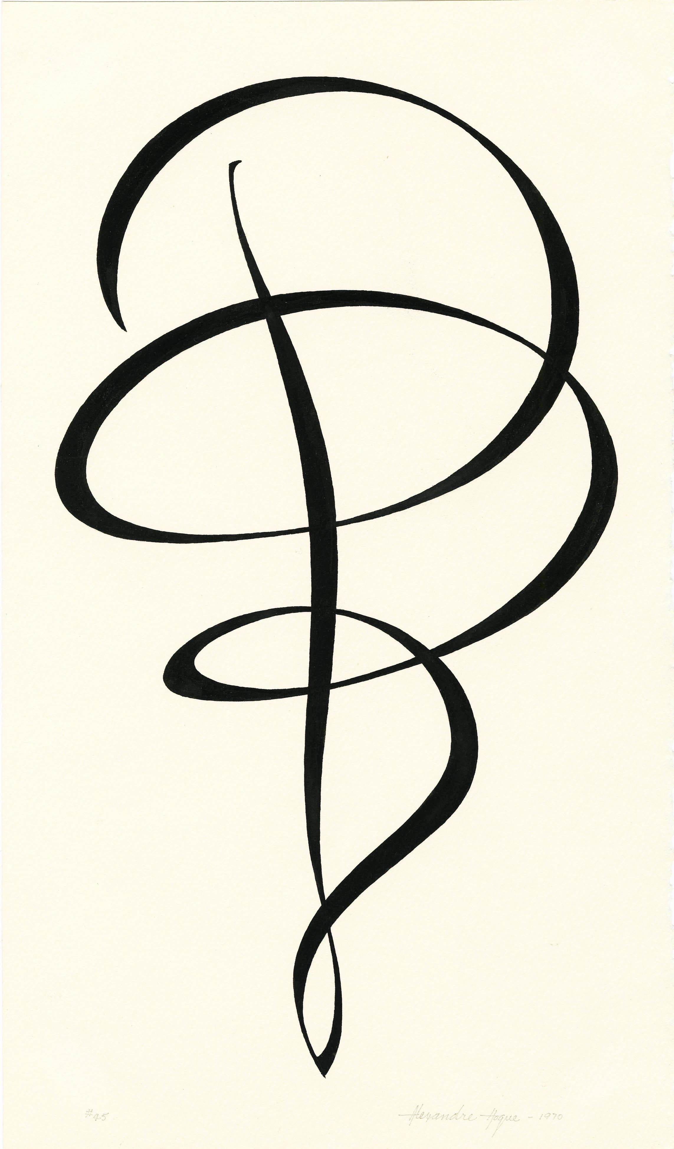 Abstract Drawing de Alexandre Hogue - #45