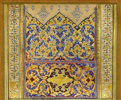 Verse 1 through Verse 60