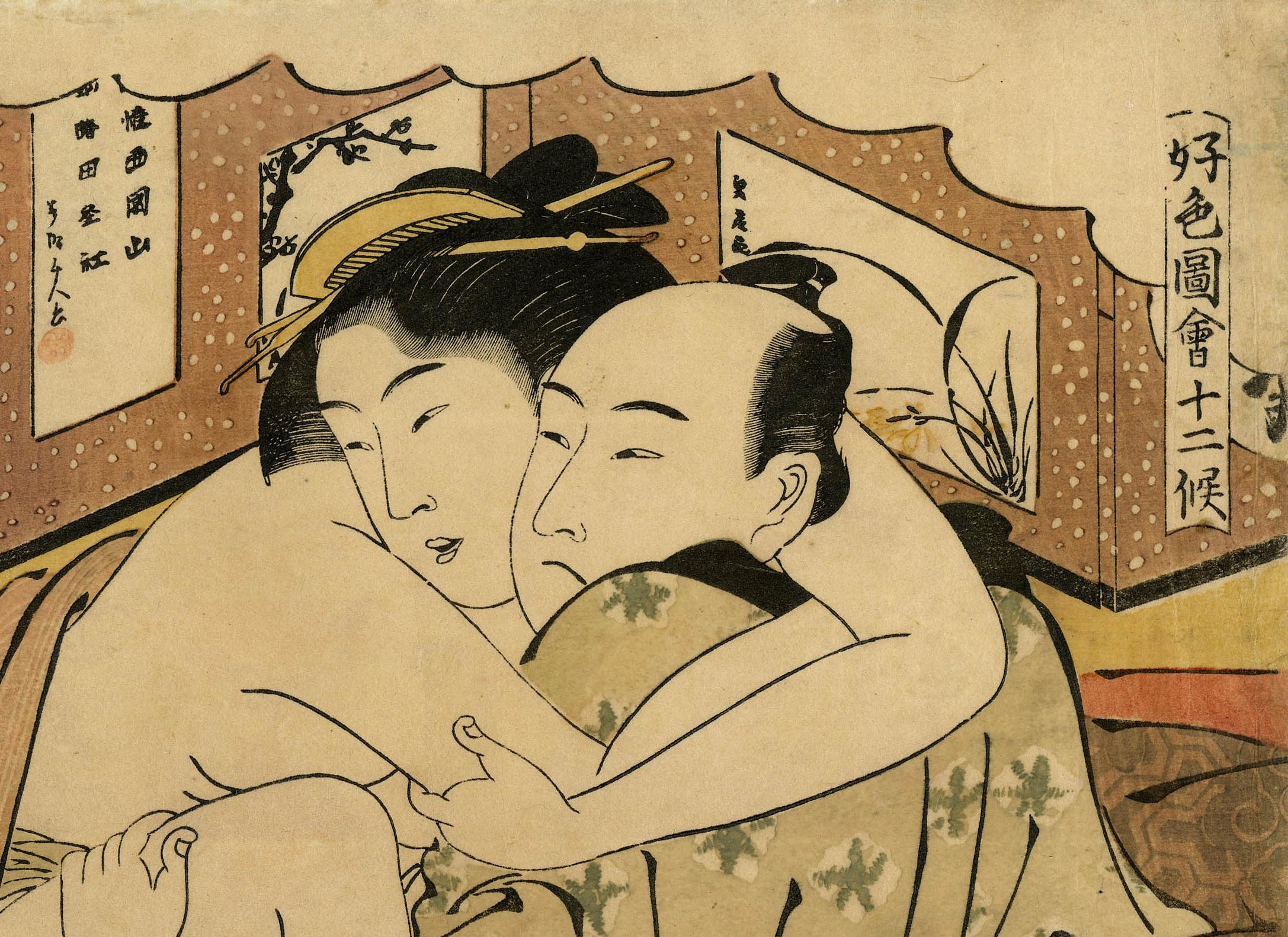 Amorous Couple - Print by Katsukawa Shuncho