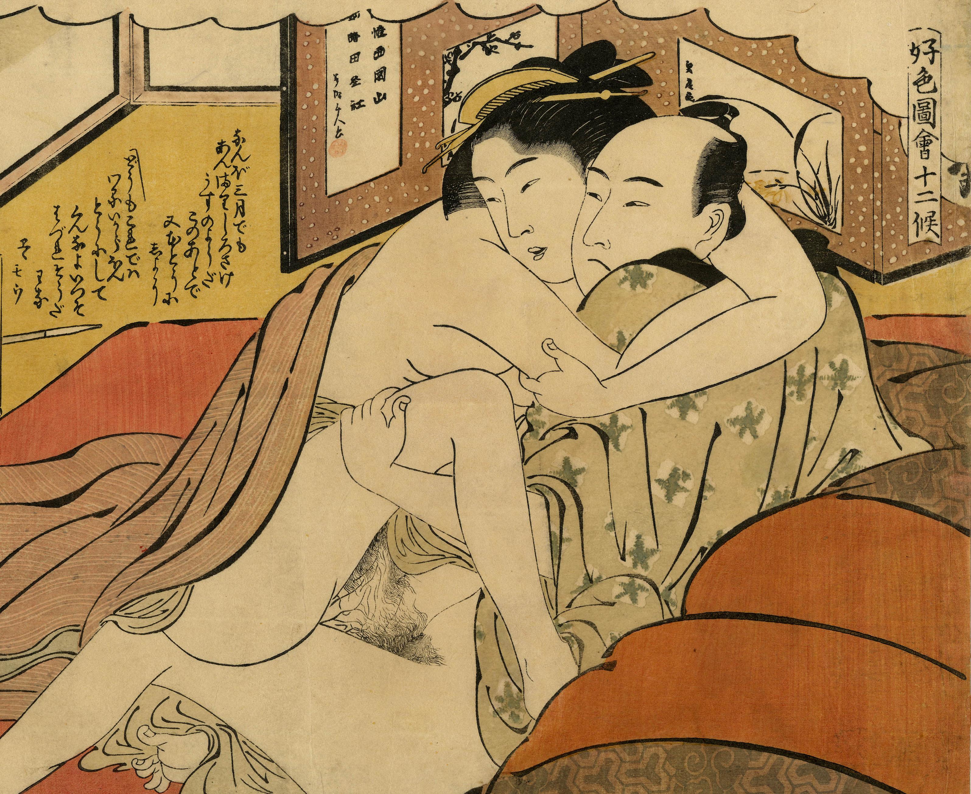 Amorous Couple - Edo Print by Katsukawa Shuncho