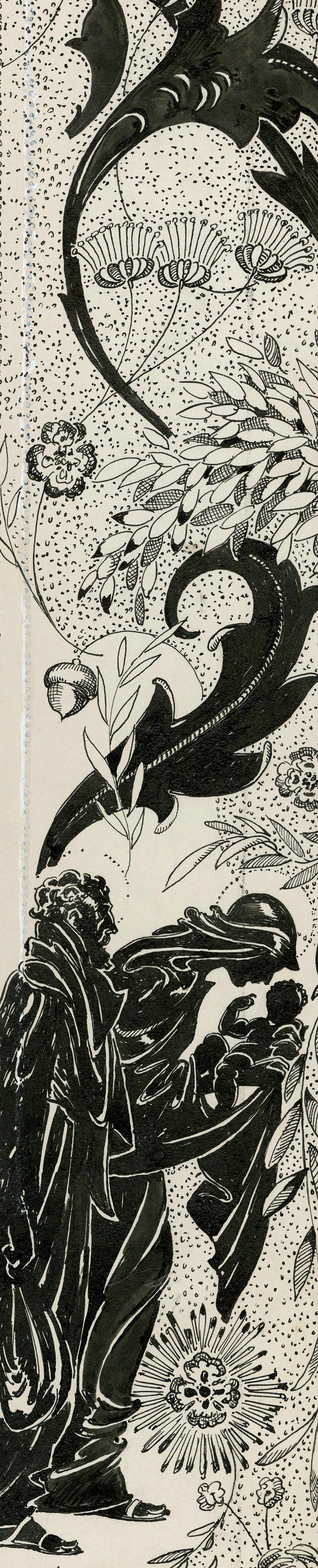 tim shinn