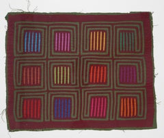 SAN BLAS ISLANDS PANAMA MOLA Multi-Layered Fabric Handmade Custom Frame Folk Art