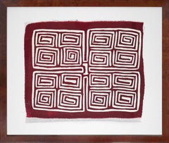 Vintage San Blas Molas #2 Multi-Layered Fabric Handmade Panama Custom Frame