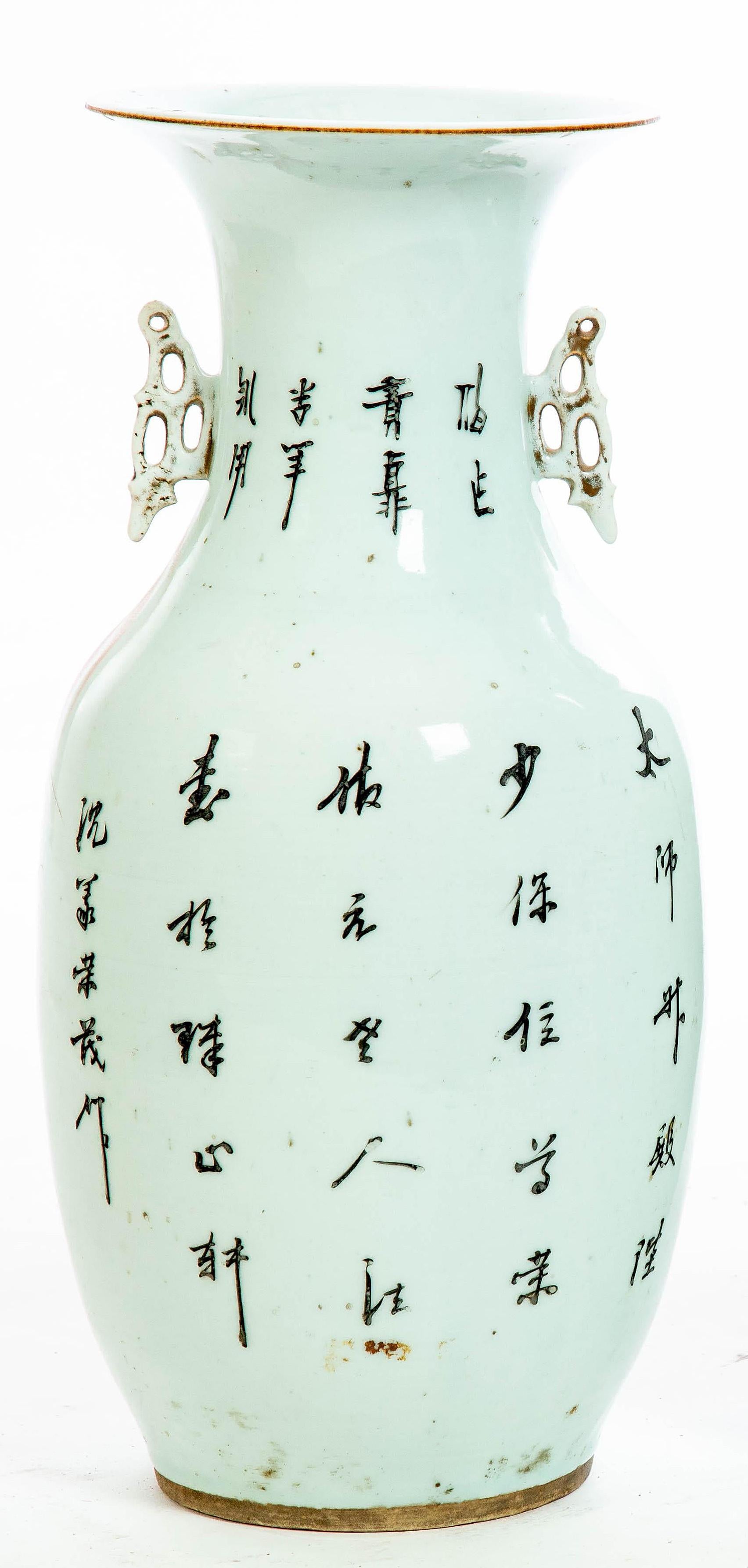 Pair of Antique Hand Painted Chinese Jars With Foo Dogs and Inscriptions For Sale 2