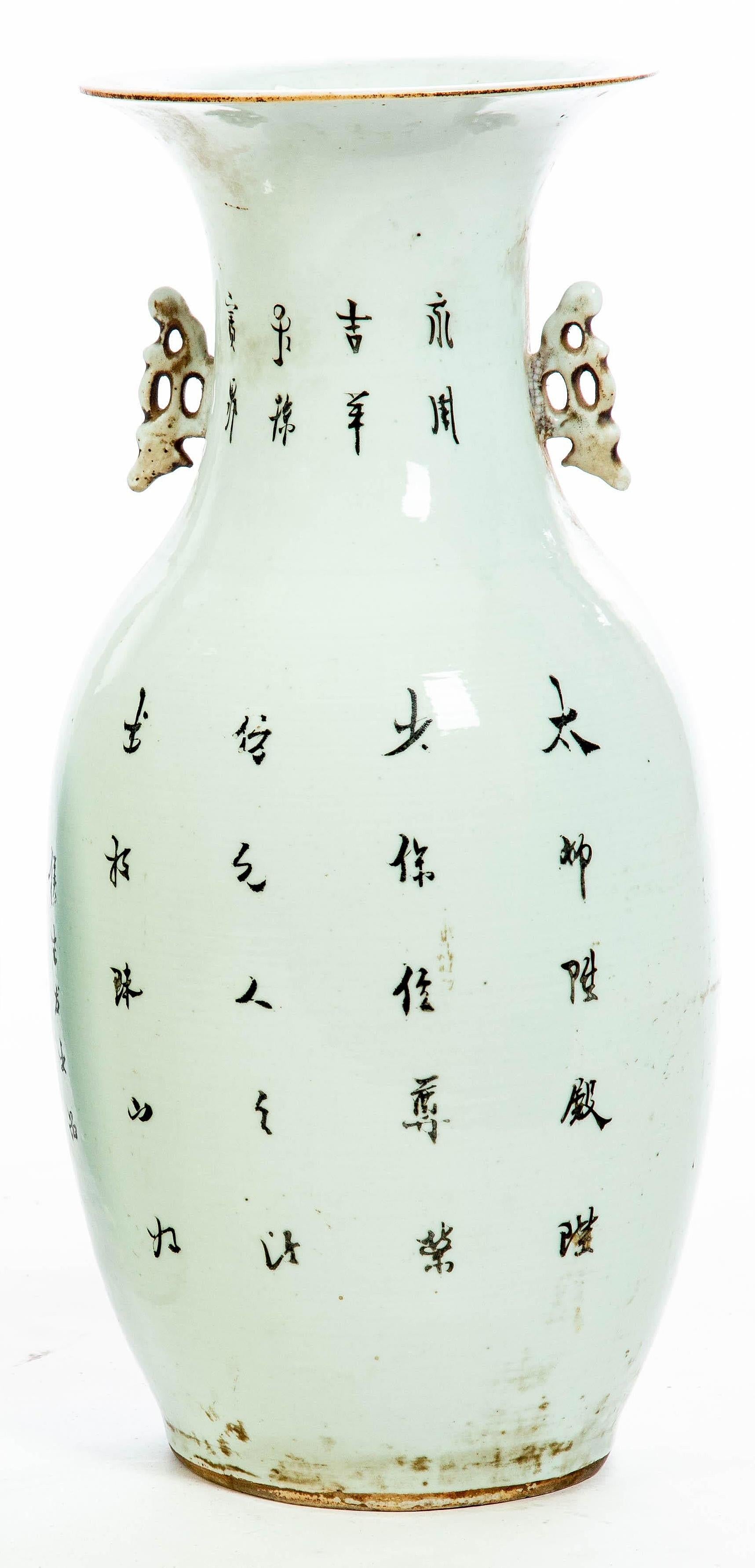 Pair of Antique Hand Painted Chinese Jars With Foo Dogs and Inscriptions For Sale 3