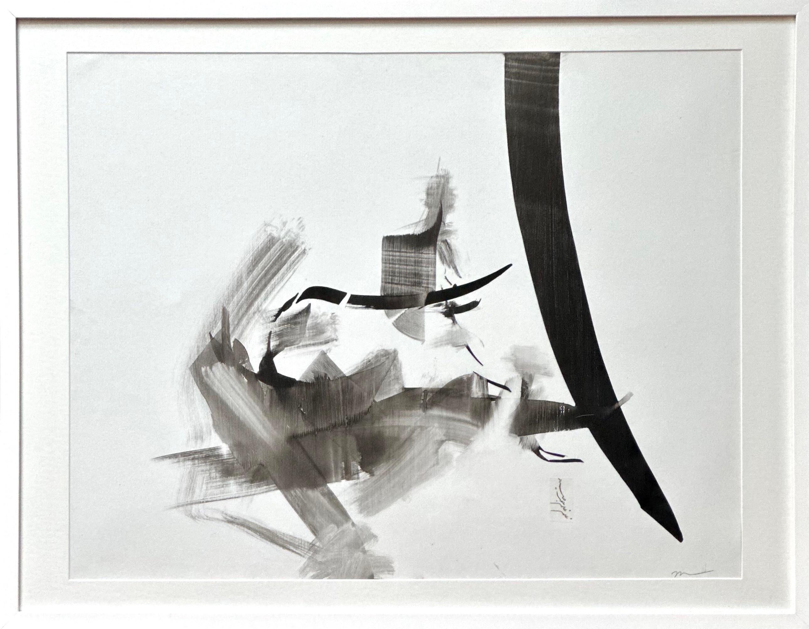 Framed abstract Persian calligraphy ink drawing/painting on paper, black & white - Art by Nazanin Moghbeli