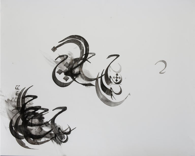 Nazanin Moghbeli Abstract Painting - Etude 6 - abstract calligraphy ink drawing / painting on paper, in black & white