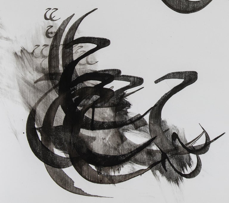 Etude 6 - abstract calligraphy ink drawing / painting on paper, in black & white - Gray Abstract Painting by Nazanin Moghbeli