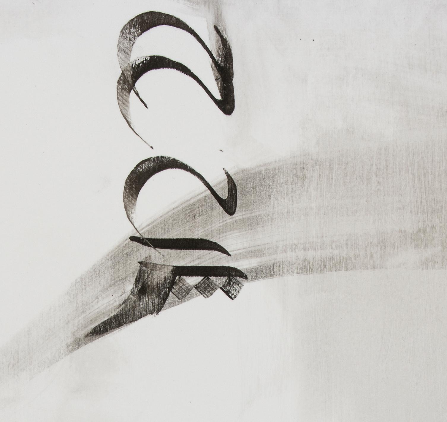 Etude 8 - dessin à l'encre et peinture à la calligraphie abstraite sur papier, en noir et blanc - Painting de Nazanin Moghbeli