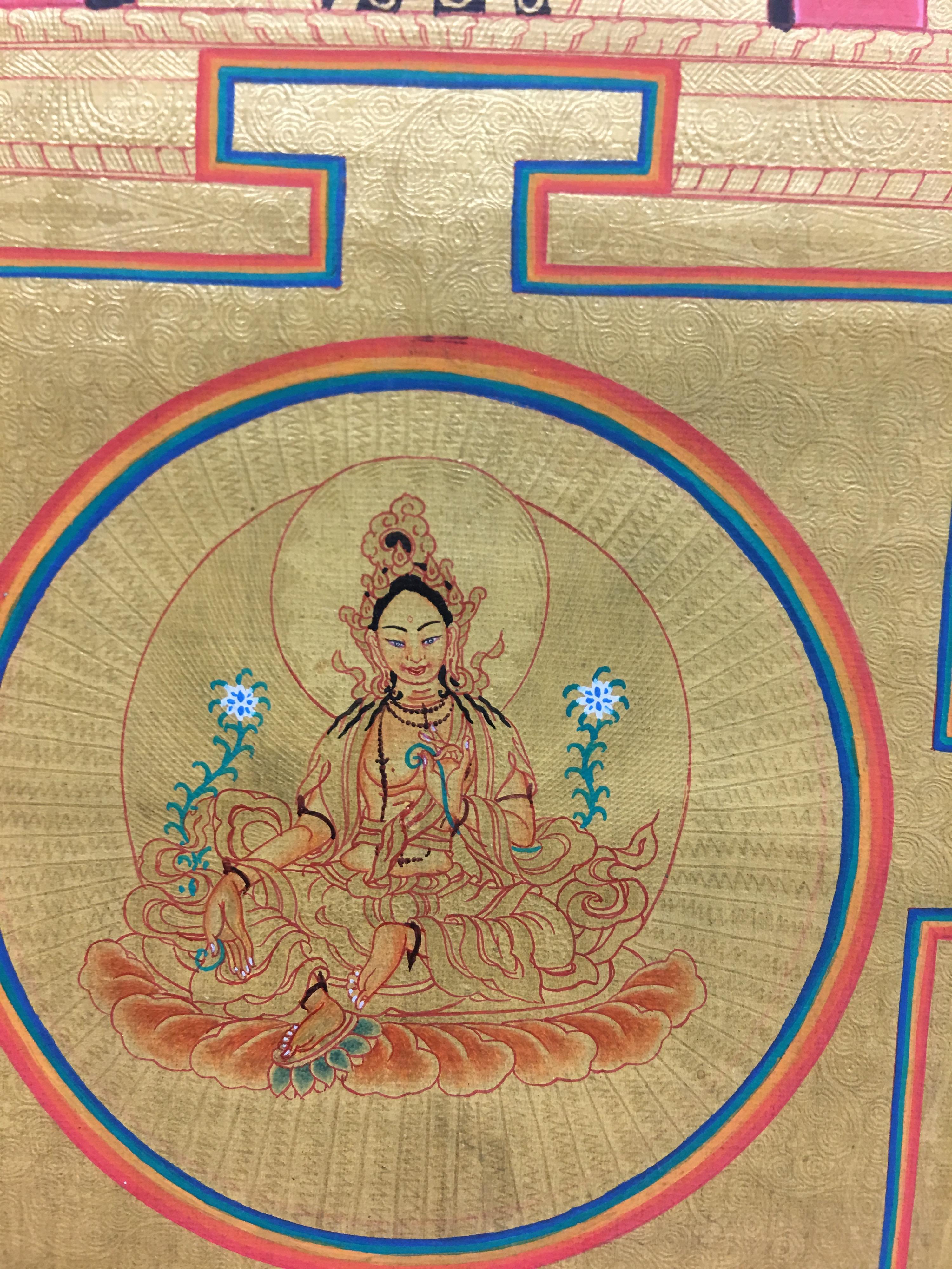 Bajra Mandala Thangka en or  - Symbolisme Art par Unknown