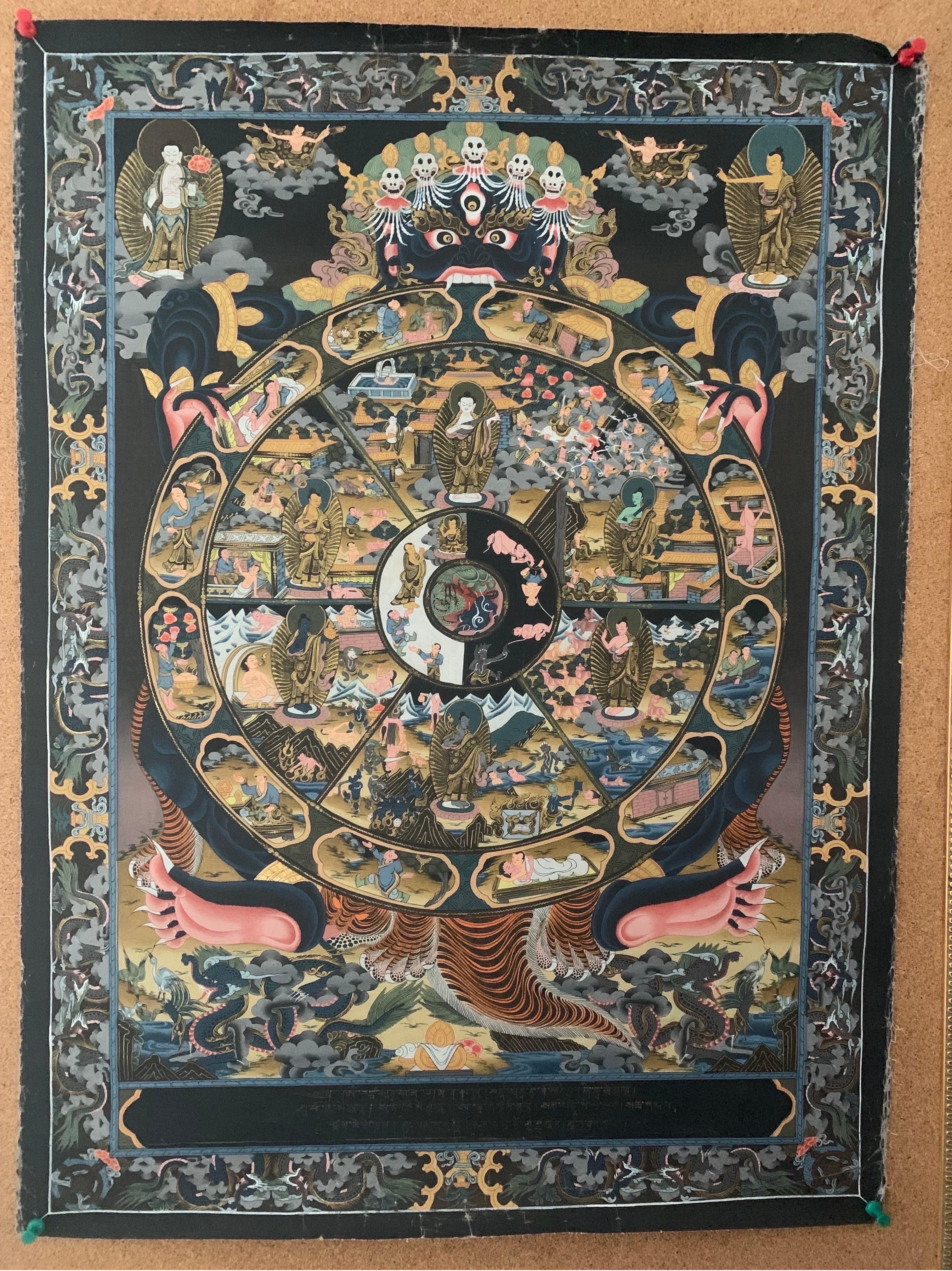 Thangka de la roue de la vie peint à la main et non encadré sur toile avec de l'or 24K - Art de Unknown