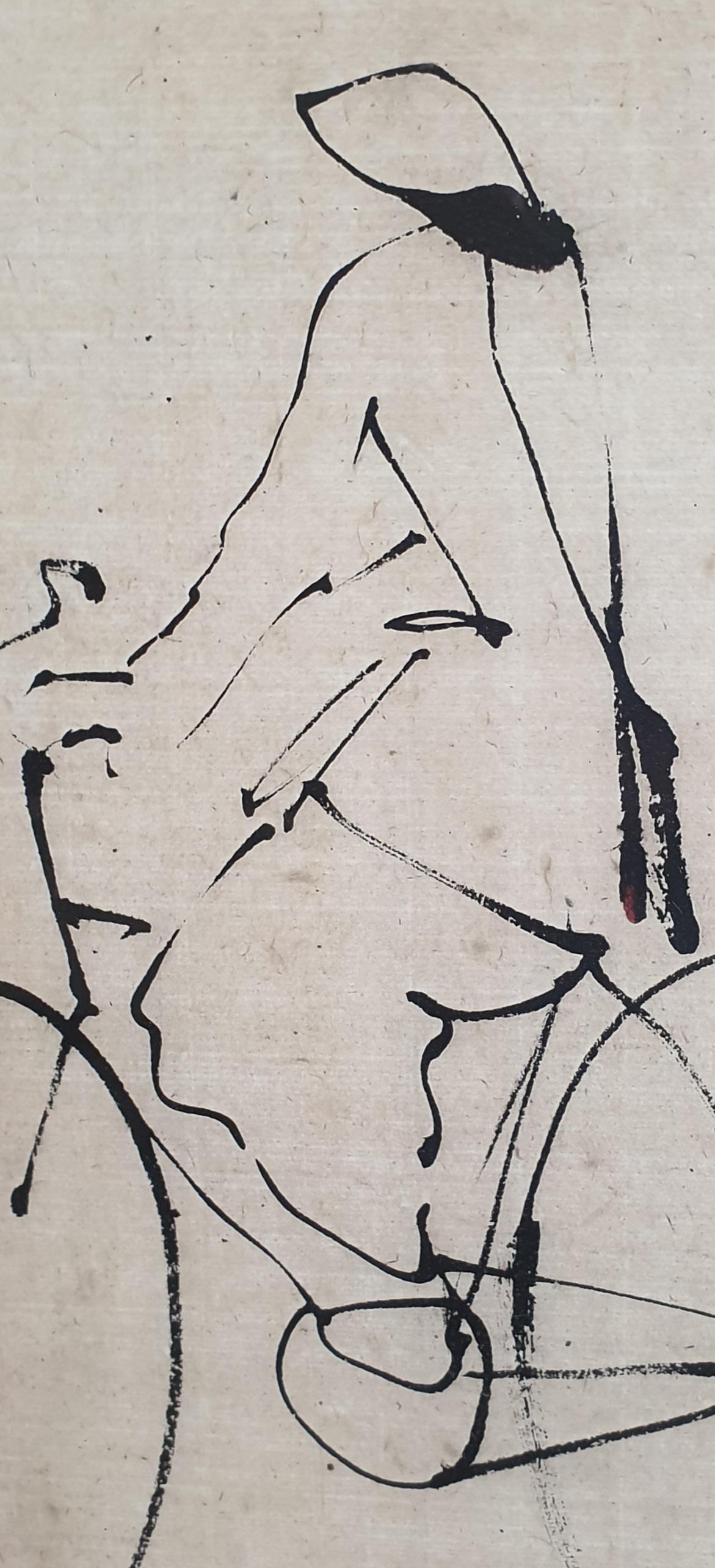 Ink on linen cloth line drawing of an Asian woman on a bicycle. Signed bottom right and presented in a carved bamboo style frame.

A charming example of how a few lines can say so much in this characterful, enchanting picture. With only a few expert
