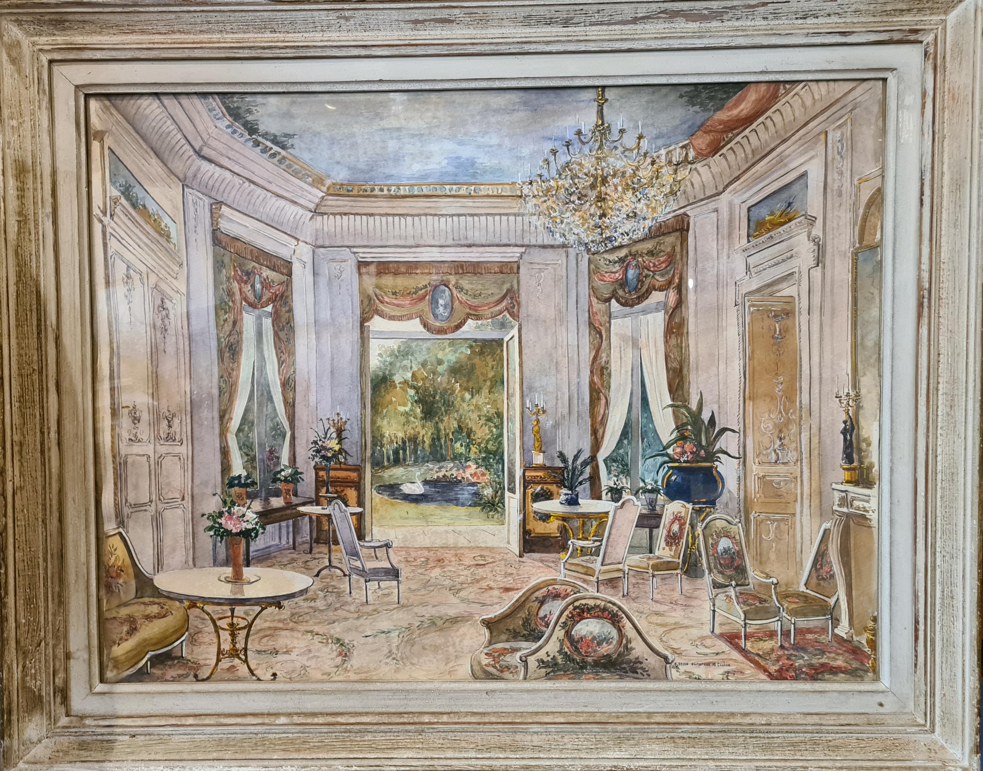 Interior Genre Scene Painting, Le Salon Français. 5