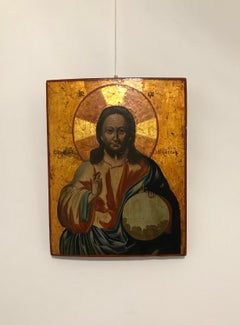 Christ the Savior of the World - Icône 25x32 cm