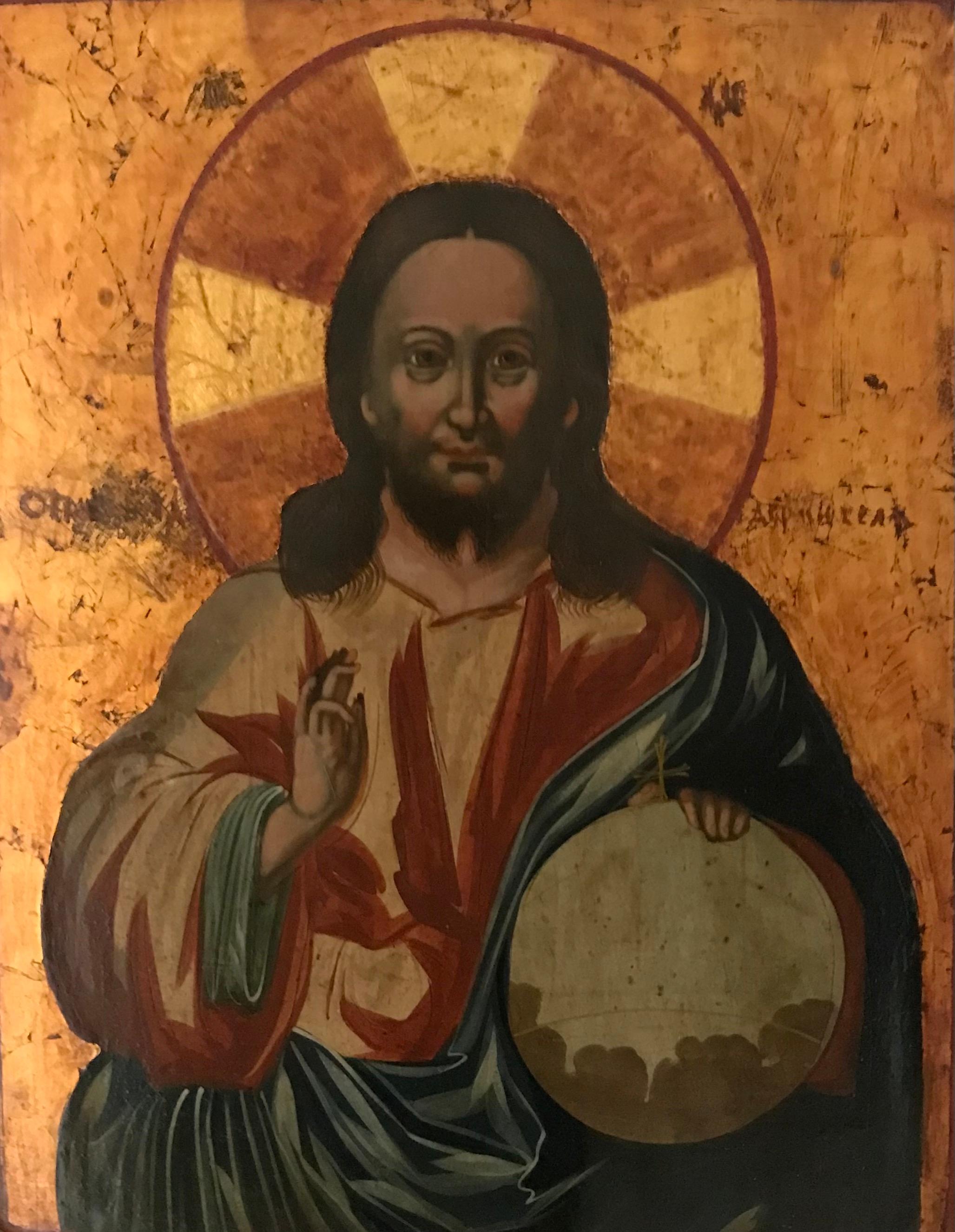 Christ the Savior of the World - Icône 25x32 cm - Art by Unknown