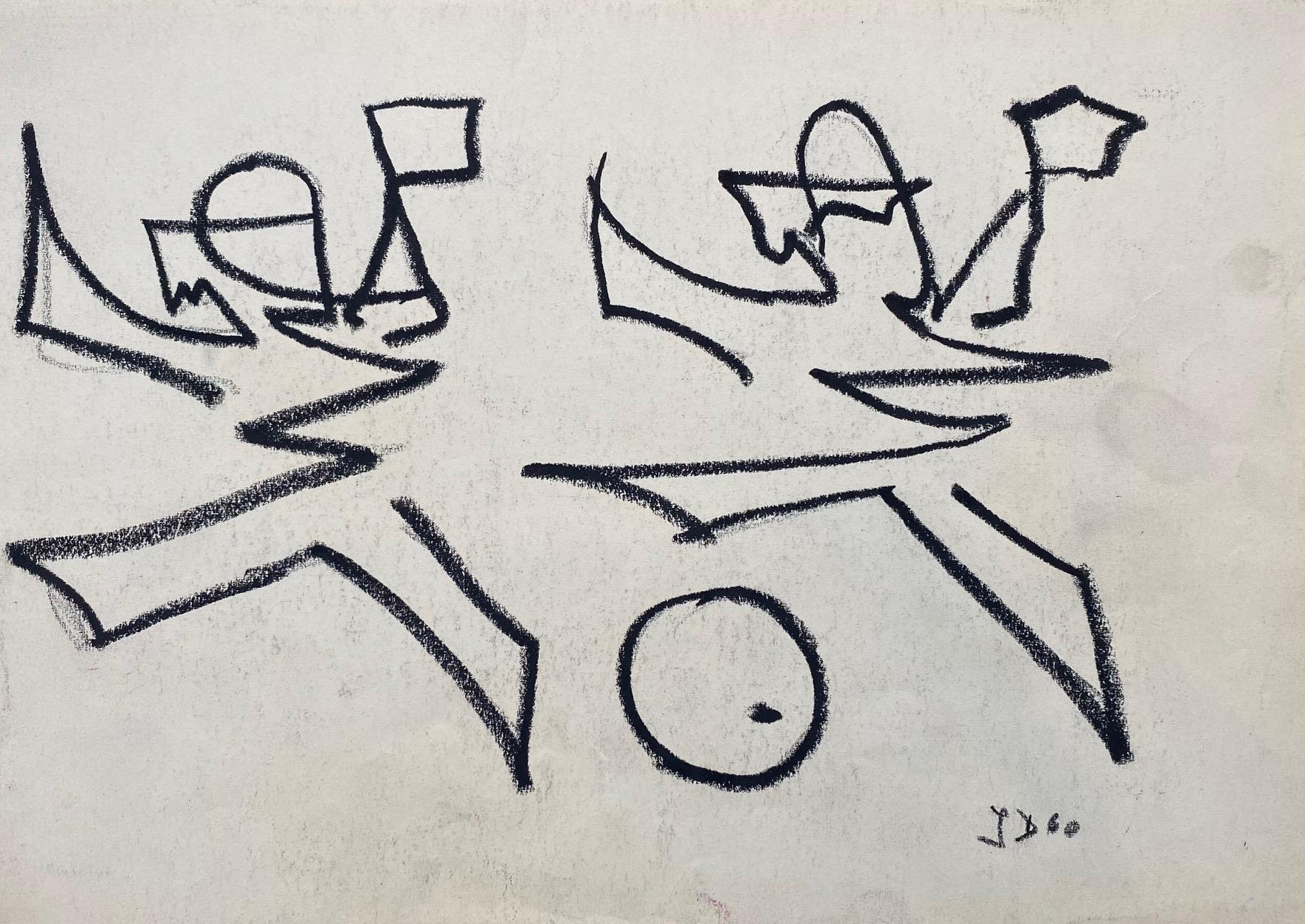 Julien Dinou Abstract Drawing - Drawing n°21