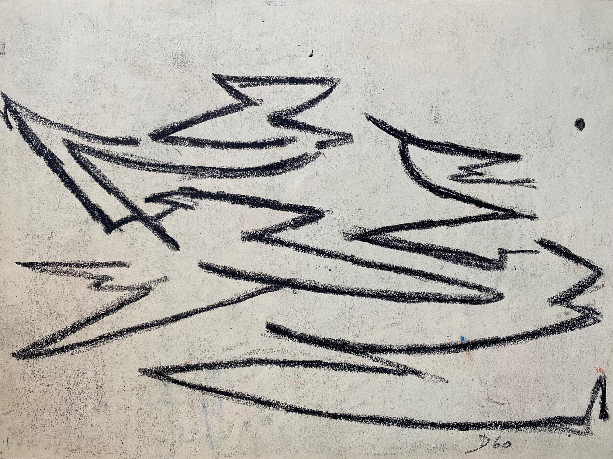 Abstract drawing n°8 by Julien Dinou - A4 size