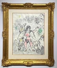 MARC CHAGALL - Angel with Artist (Ange Avec Artiste)