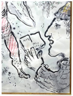 MARC CHAGALL - Angel with Artist (Ange Avec Artiste)