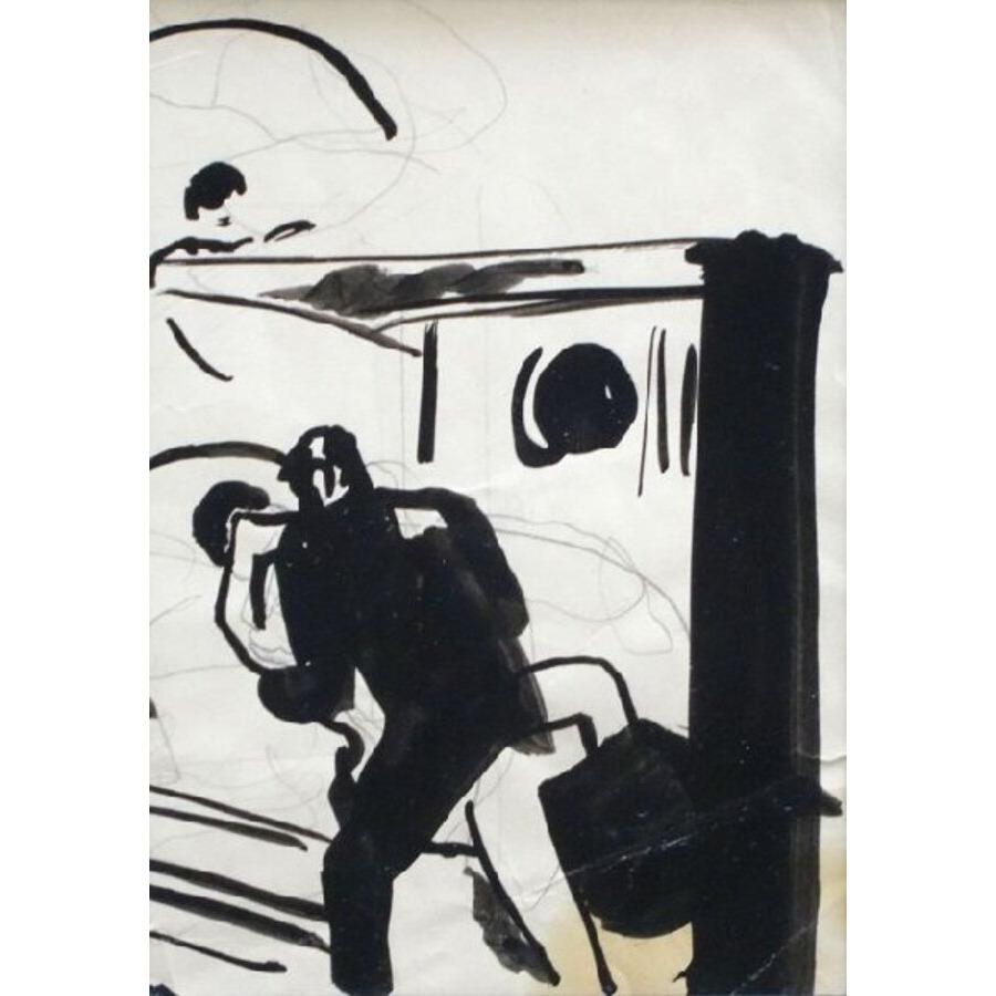 Erotische Grafik I. 1930, Tusche auf Papier, 16,5x11,5 cm