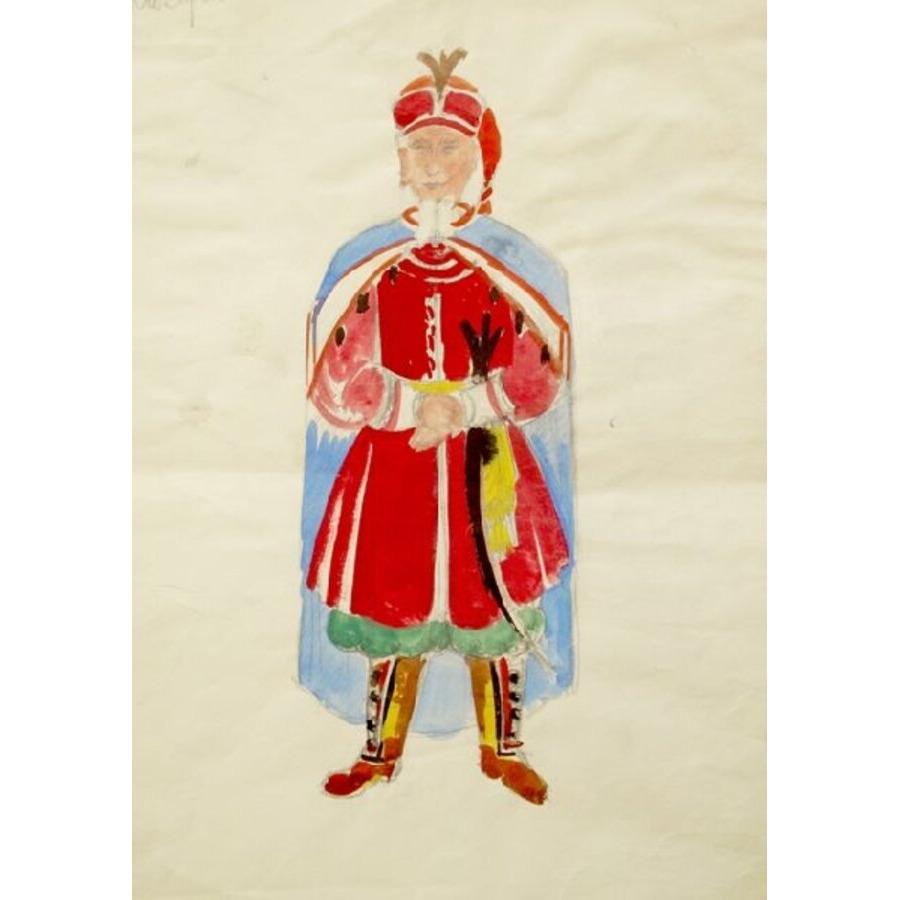 Romans Suta Figurative Art – Kostümskizze - Mazepa. * Papier, Mischtechnik. 51.3x34.8 cm